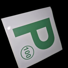 Load image into Gallery viewer, Green 'P' with number 100 on a white background