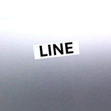 Load image into Gallery viewer, A bold vinyl decal with the word 'Line' in black text on a white background, designed for industrial equipment and systems.