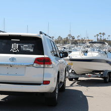 Load image into Gallery viewer, One Breath Sticker on LandCruiser