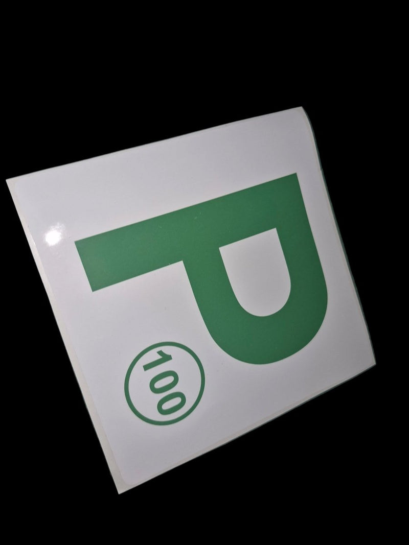 Green 'P' with number 100 on a white background