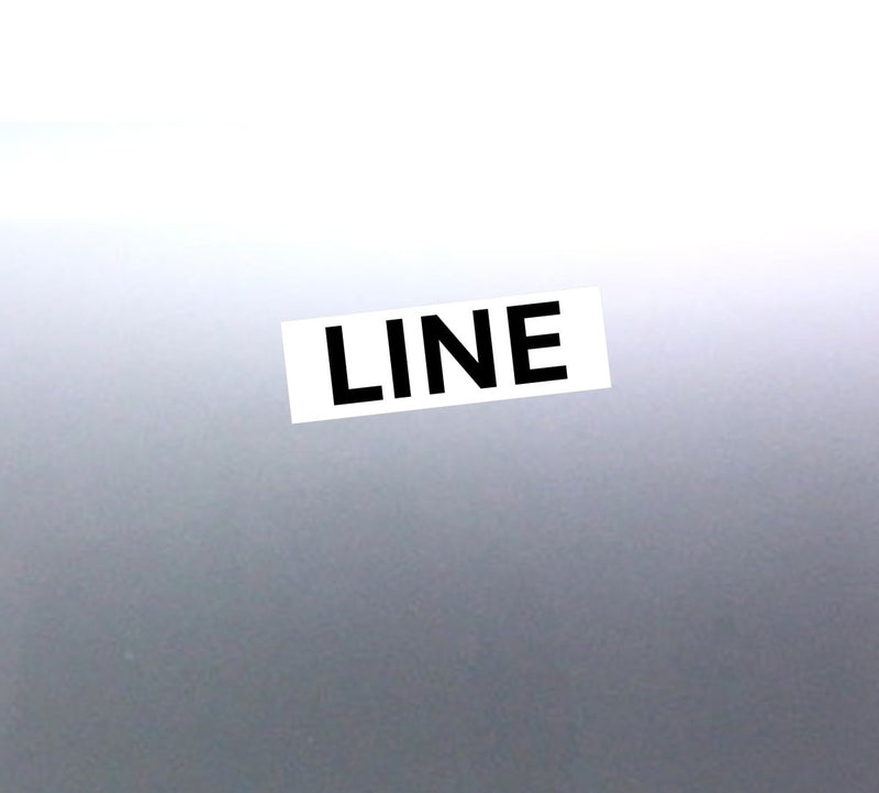 A bold vinyl decal with the word 'Line' in black text on a white background, designed for industrial equipment and systems.