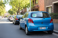 Load image into Gallery viewer, City Car
