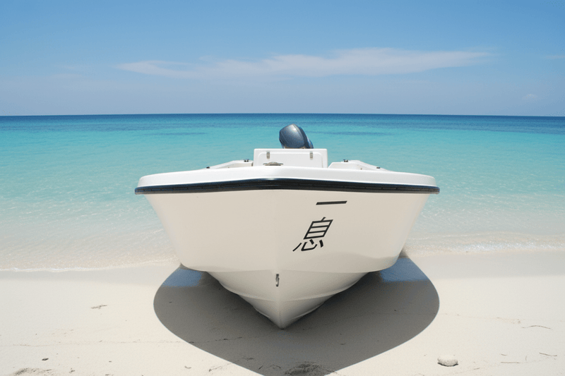 One Breath on Boat on Beach