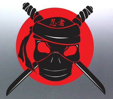 Ninja Red sun Japan Skull Swords import drift 100 