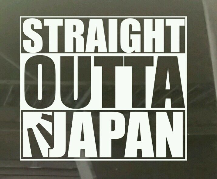 Straight outta Japan rising sun 150x190mm vinyl cu