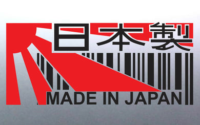 MADE IN JAPAN Rising Sun Barcode import drift turbo